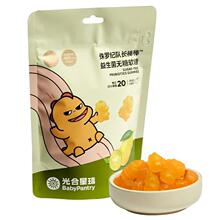 babycare光合星球益生菌维生素C软糖儿童营养零食糖果无添加批发