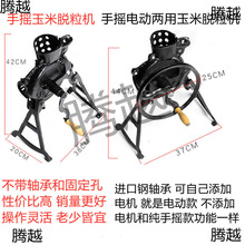 �֓u����Ó���C����С��늄Ӄ��Ä������������יC�����יC��