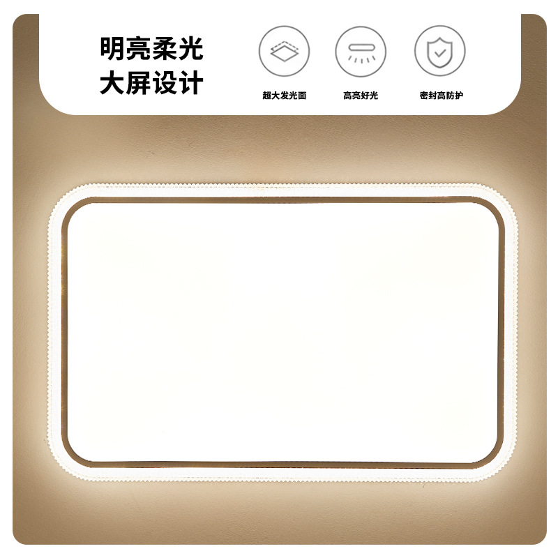Luz de techo LED sala de estar luz principal de espectro completo viento crema comedor lámpara de dormitorio Zhongshan lámparas de casa completa