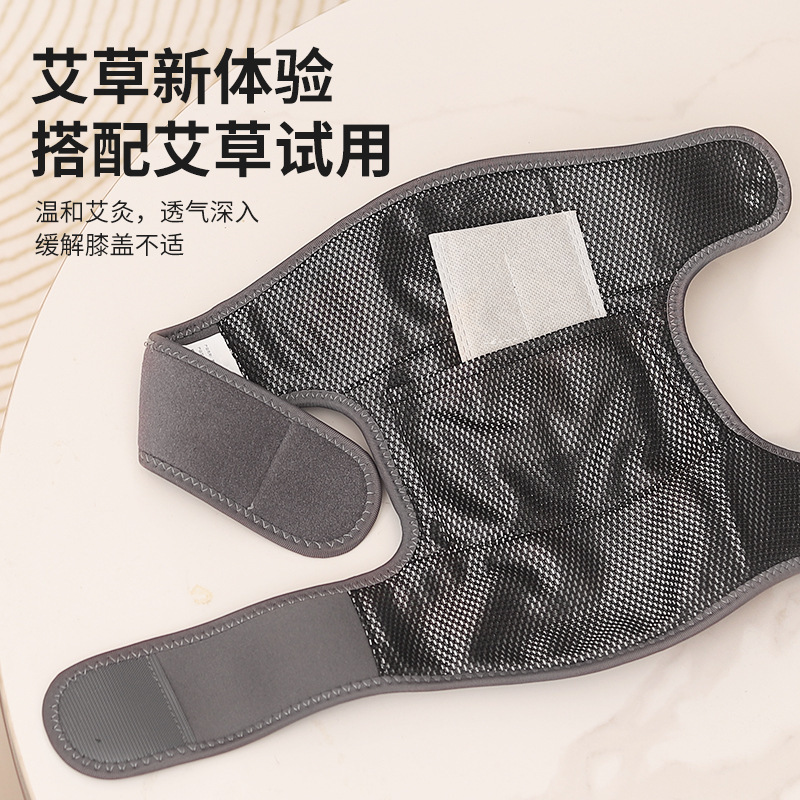 電気加熱膝自己発熱膝マッサージ器保温老寒脚膝関節温浴灸振動マッサージ|undefined