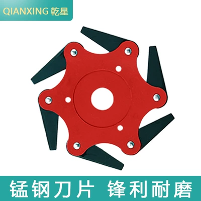 Lawn Mower Six-Blade Grass Cutter Head, Manganese Steel Thickened Blade Head, Lawn Mower Head, Weeding Machine, Garden Accessories, Trimmer (Otbiçən başlıqları) - six-blade-cutter-head-without-teeth
