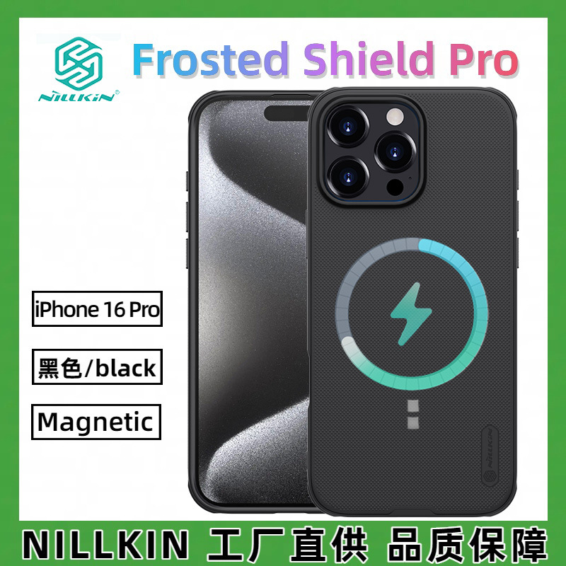 Ốp lưng Nillkin từ tính MagSafe cho iPhone 16 Pro Max, chống sốc viền dày — Tấm chắn hút từ-đen, Tấm chắn từ tính-xanh, Apple IPHONE16 Pro
