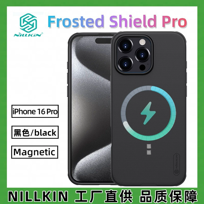 Nillkin Apple, совместимый чехол для телефона, защитный чехол, iPhone 16, iphone, 16 pro max