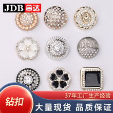 ��۽���С���Ŧ�۸��ϸ����·����׷���ë�ش��¸ߵ����Ӹ߼���