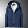 Men's autumn demi-season thin windproof breathable climbing jacket