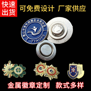 ���ٴ��F����D����logo����m����ᘶ����o����WУ��I����