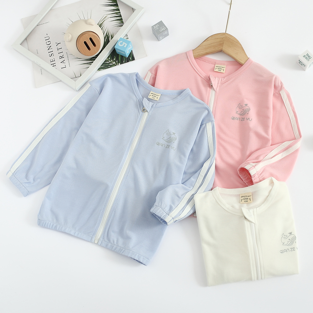 2021儿童冰丝棉防晒衣夏季童装男女童防晒服透气运动新款宝宝外穿