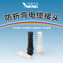 ���ۏ���|���^PG7pg9 pg11 pg13.5 m12 m16 m20 pg16 pg 21 m22