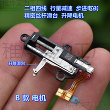 ΢�� �����ľ� ���ǜp�ٲ��M늙C ˾�U��̨ �������ƗU��늙C