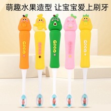 ��ͯ��ˢ3-12�q��Ȥˮ����ͨ�����f��ܛ��ë�o�X�������b�S�����l