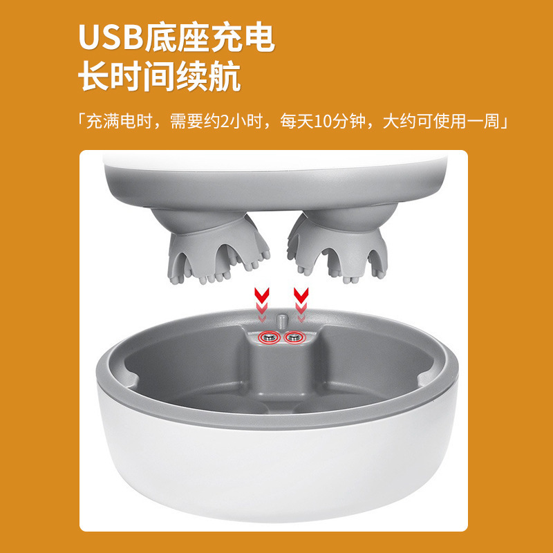 跨境头部按摩器电动多功能头皮理疗仪防水震动揉捏手持头皮按摩仪|undefined