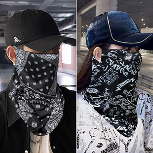 Шелковая летняя маска подходит для мужчин и женщин, дышащий шарф-платок, солнцезащитный крем, шарф, вуаль, с защитой шеи, УФ-защита