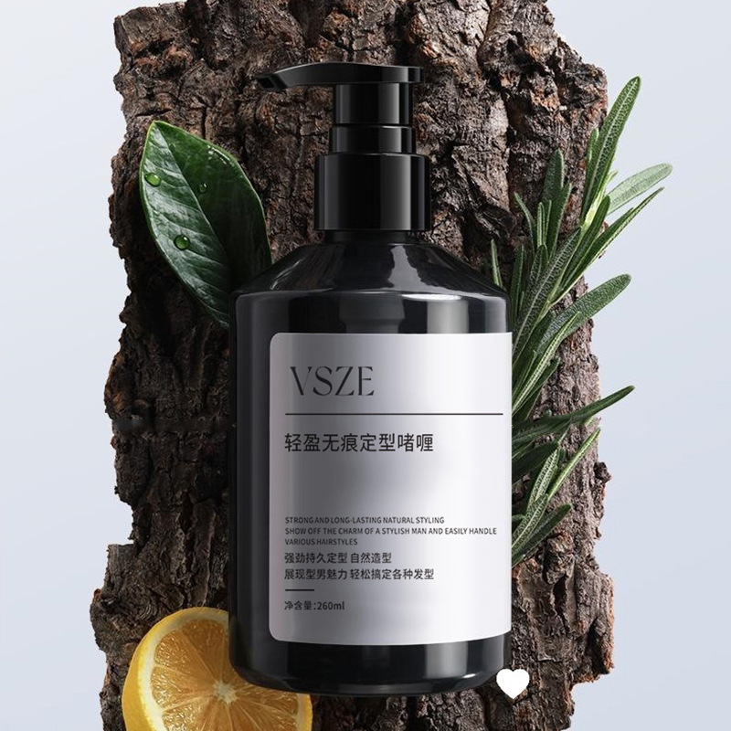抖音热销VSZE轻盈无痕定型啫喱男士定型清香自然蓬松保湿啫喱|undefined