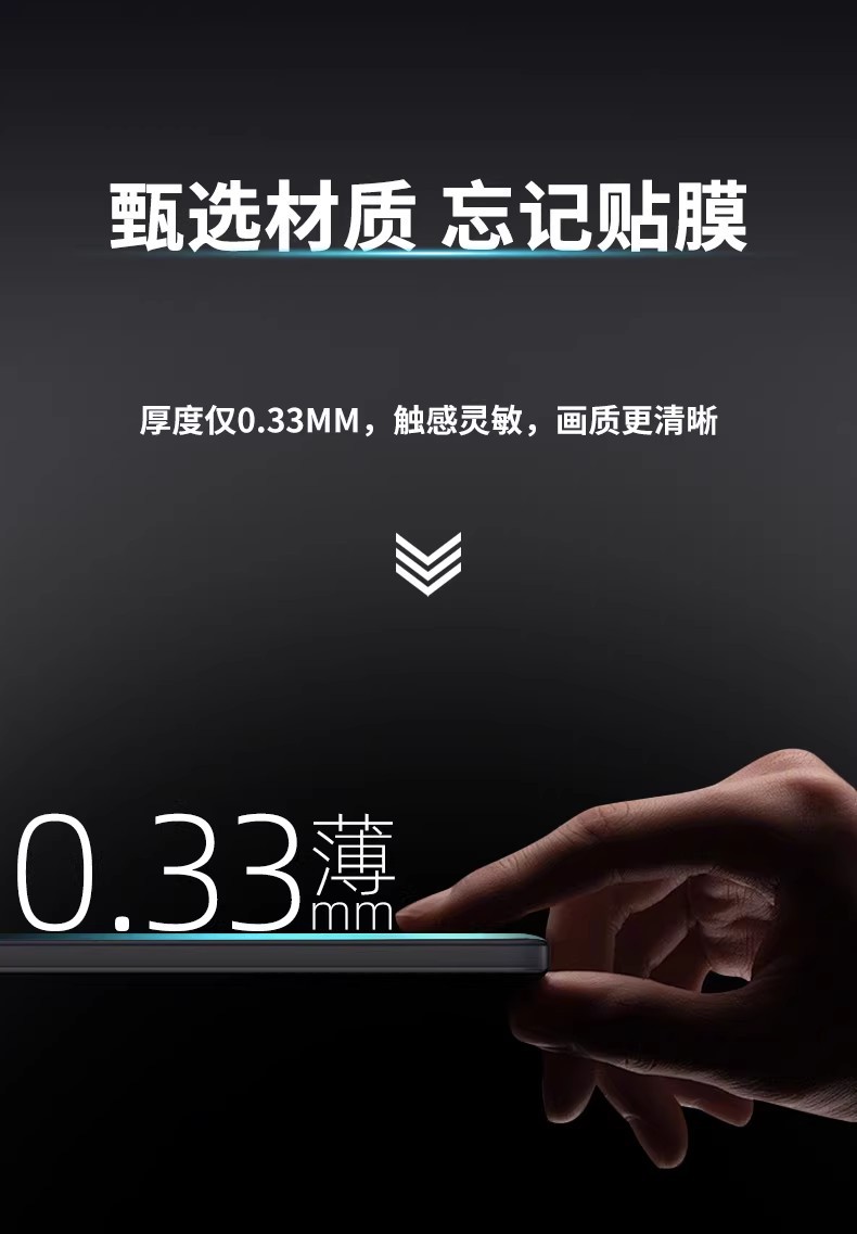 Suitable for Denza N8L Central Control Navigation Screen Tempered Film, Car Interior Accessories, and Modification Parts