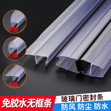 ��ԡ����ˮ�lԡ�Ҳ����T��ˮ�ܷ�l��ײ�l�l���g䓻��T�������z�l