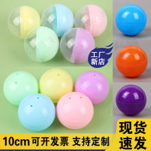 100mmŤ����͸��Ť����ƴ�_��Ť����10cm��̖ץ���ޙC��߰��b��