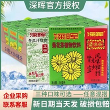 ��ջ����������250ml*24���b���ϲ�ֲ����������l