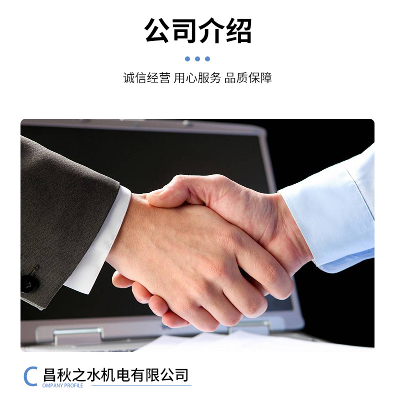 EO-CLEANER-详情_12