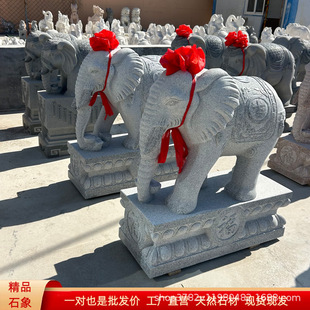 ʯ�����һ�����������󻨍���֥��ڵ���T��ͥԺ��ؔ��ʽ��[��