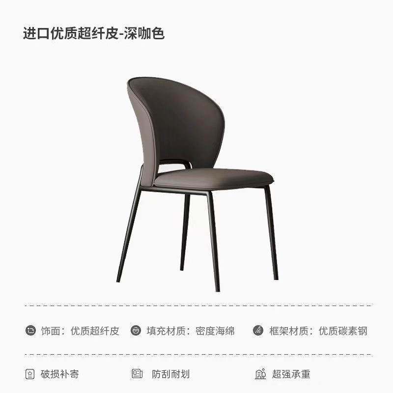다크 브라운 컬러 [슈퍼 섬유 내마모성 가죽 + 초내하중 프레임]