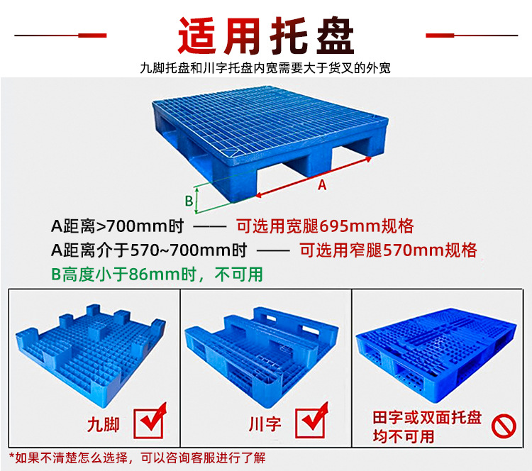 全电动站驾式CDD15J-RE_11