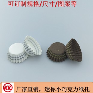 ����6CM�決�ǹ��ɿ������b����ɫӡˢ�p�y����ӆ��Ĵָ����С��