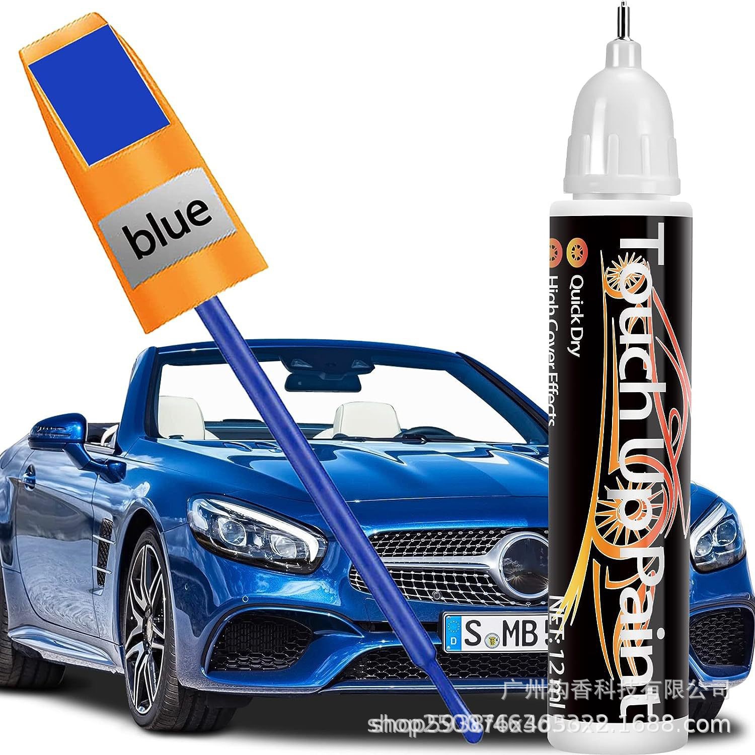 Touch Up Paint for Cars Deep Scratch Quick Remover