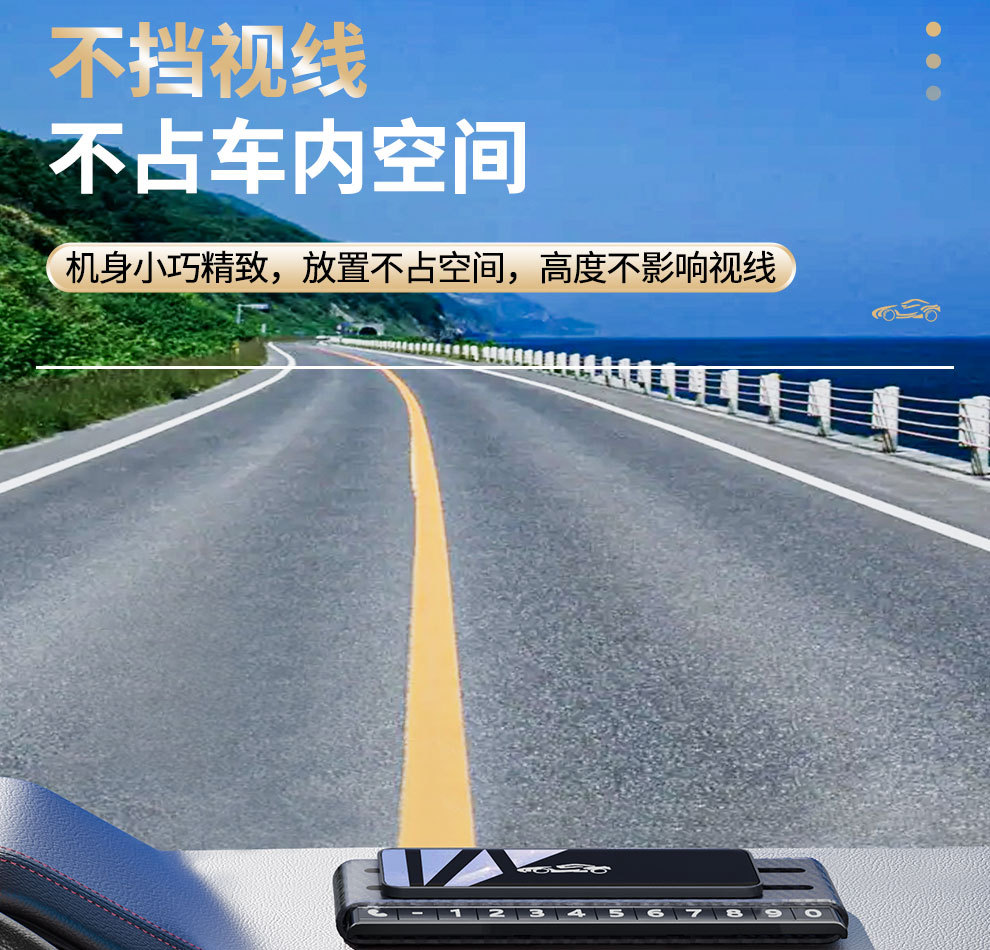 Cross-Border Car Temporary Parking Plate Hidden Car Moving Phone Number Plate Printed Logo Temporary Parking Number Plate