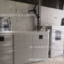 ��ɽ�������늙��ӹ��S�� �����D늙����l �k��C��C������