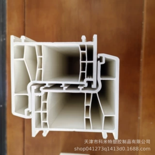 厂家供应 UPVC硬质挤出颗粒 瓷白色塑料异型材粒子 抗紫外线 批发