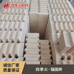 ���ϸ��X�^�̴u�S��/�F؛����/���I�G�t��/�t플��õ���u/�^�̴u