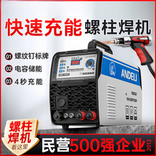 RSR-2500��݃���ʽ�������C�L�ܱ���ᔺ������C�N��ֲᔙC