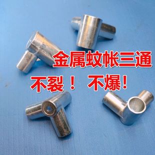 �Î��Ӻ���ͨ�B�Ӽ�֧������սǿ��׌W��֧��������ٲ��|���_��