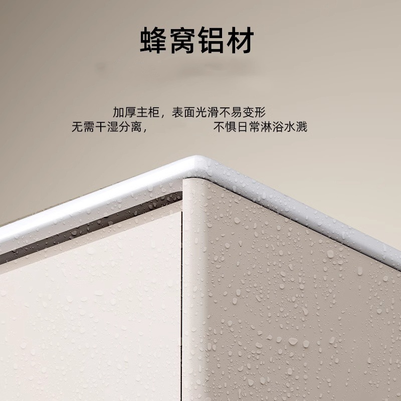 gabinete de baño de aire crema de baño combinación de panal de abeja de ángulo redondeado arco integral cerámica lavabo lavabo lavabo