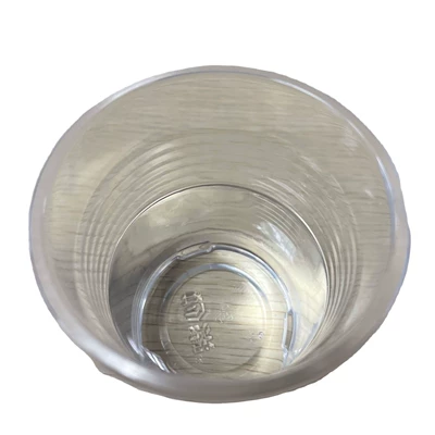 Material for Cleaning, Glass agent