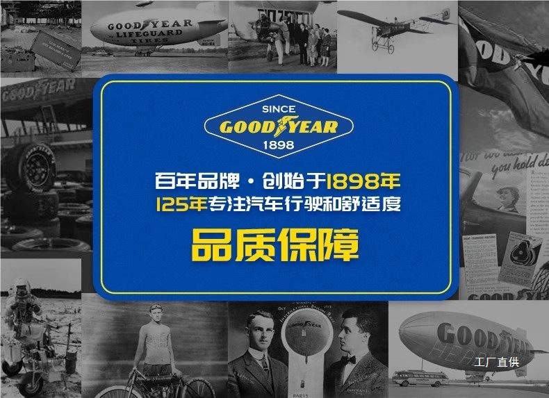 Goodyear Tpe Car Floor Mats Are Suitable for Bmw X1, X3, X4, X5, Ix3, I3, I5, X5L, 3 Series, 5 Series, and Long Axle Peihui