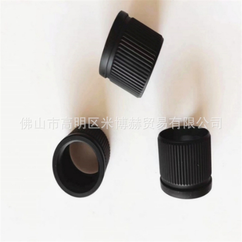 T50/T25 喷杆螺母Spray rod nut T50/T25植保机配件