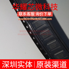 ADCMP562BRQZ ȫ��ԭ�b ���bQSOP-20 �pͨ������PECL���^��