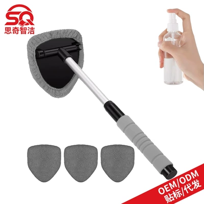 Car cleaning tools: Retractable Glass Defogging Brush - 1-b-type-eva-pentagonal-plastic-piece-4-gray-cloth-covers-1-100ml-spray-bottle