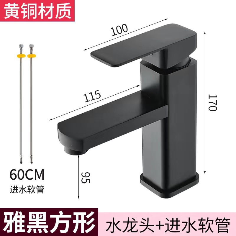 lavabo, lavabo, lavabo de baño, lavabo de balcón, lavabo de cerámica, lavabo de cerámica, lavabo de arte, envío gratuito