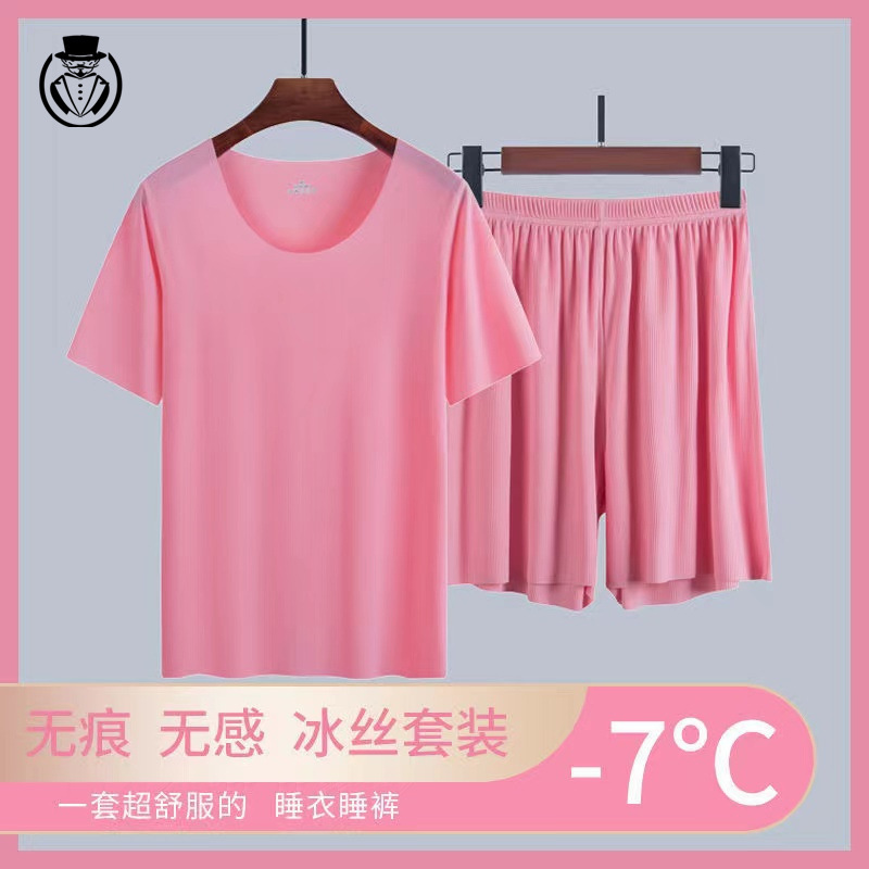 Custom Pajamas Women's Summer Two-Piece Ice Silk Thin Short-Sleeved Home Suit Round Neck Loose Large Size Home Suit