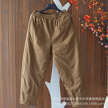 ��ˇ�͹ŊA�޹���ѝŮ�����ɾo��ƴ�ӌ������eС�_�}��ѝ��ѝ