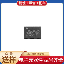 HC32F460JEUA-QFN48TR QFN-48 BAT54SW BA6845FS-E2 LTM4650IY DL