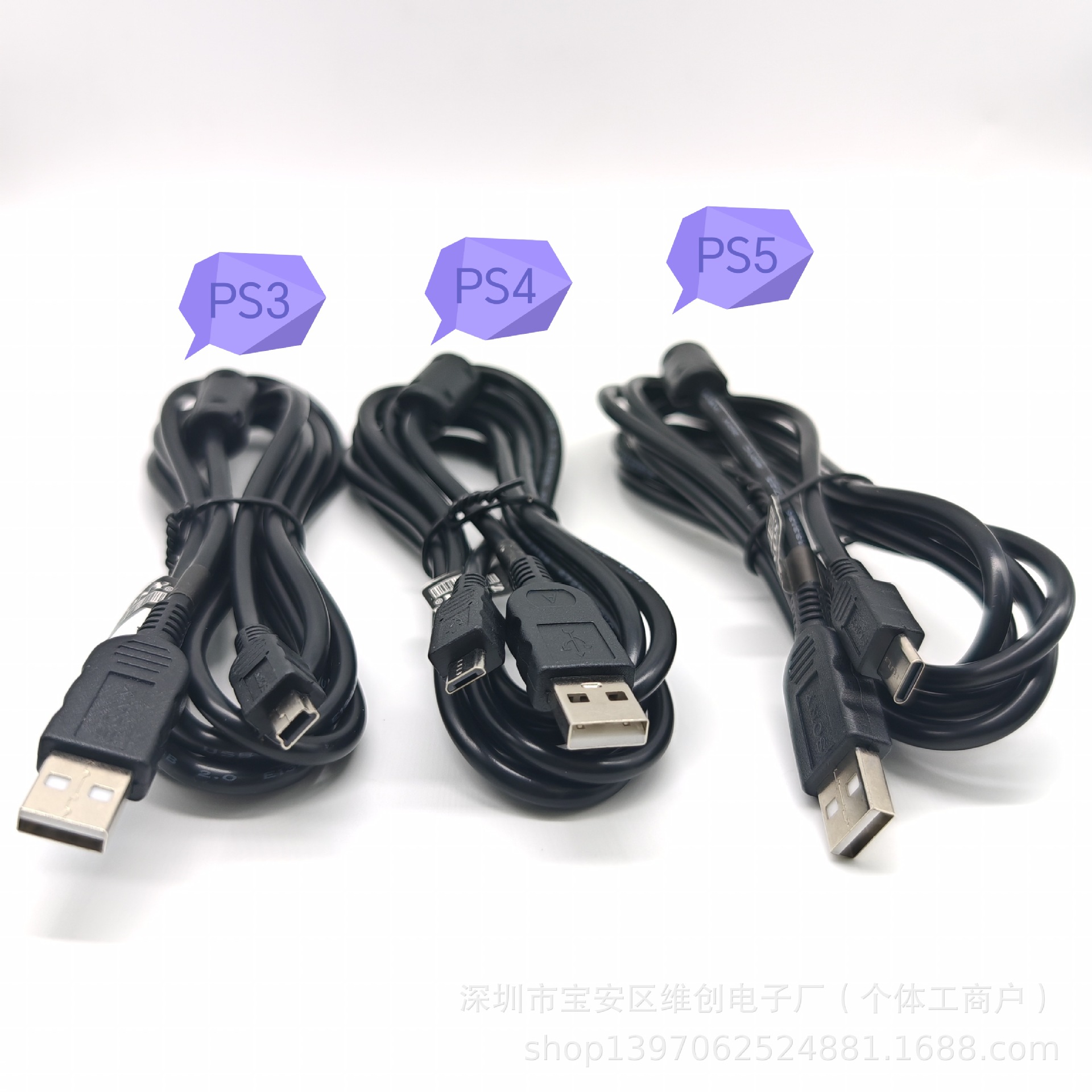 Cable de Carga y Datos para Control de Juego PS3/PS4/PS5 de PVC para Mandos de PS3, PS4 y PS5
