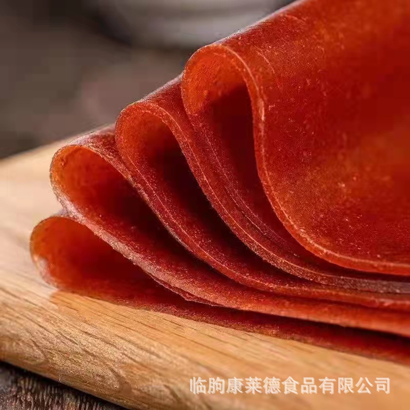 微信图片_20220226171032