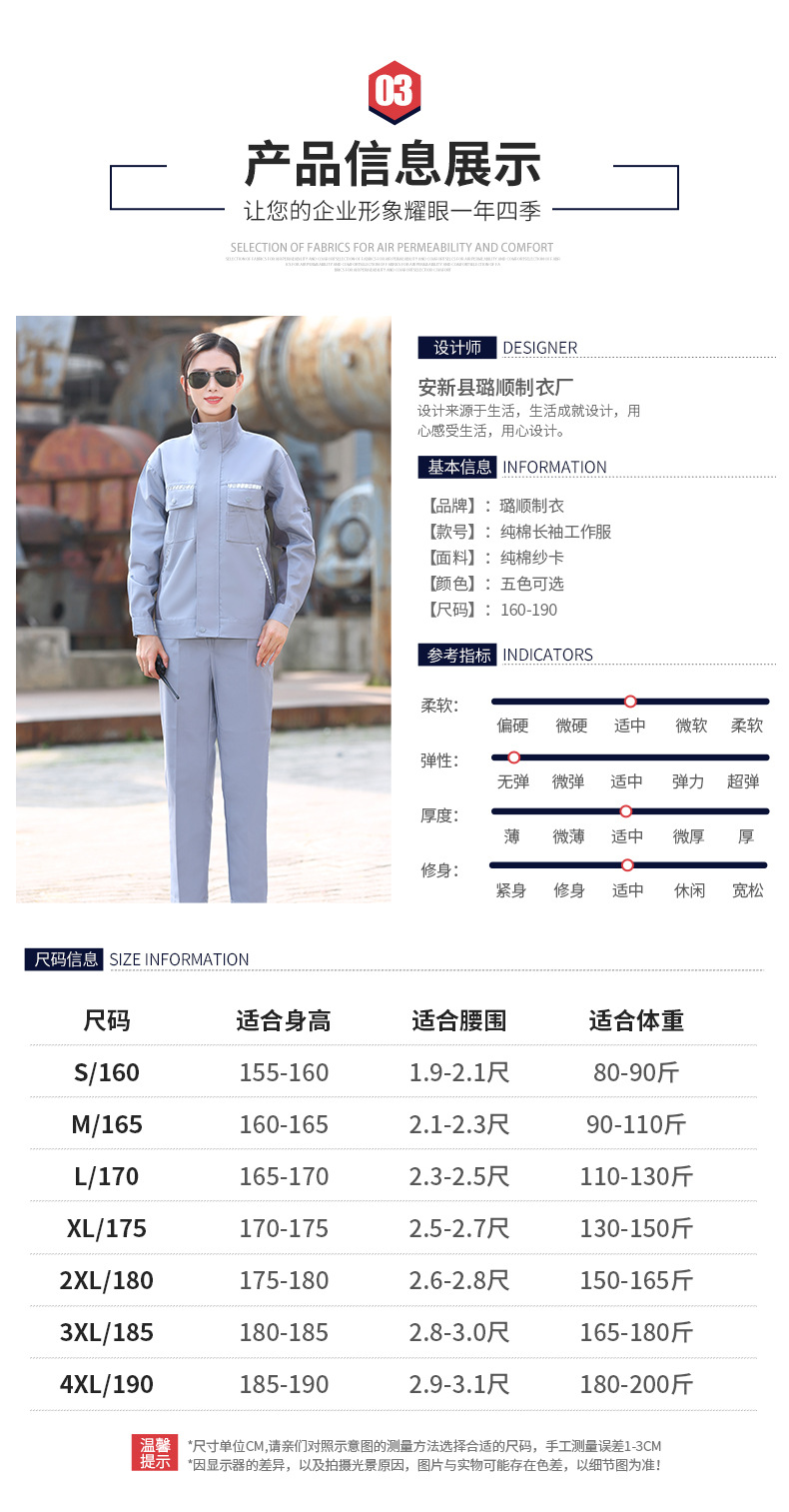 O1CN01Pcrvwp1DtXKhALM7M_!!2514730274-0-cib.jpg?__r__=1675765803484