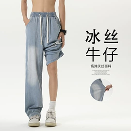 男式休闲裤;男式T恤;男式卫衣