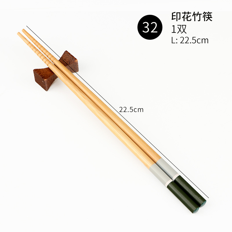 32 22.5cm 탄화 인쇄 대나무 젓가락 (1 쌍)