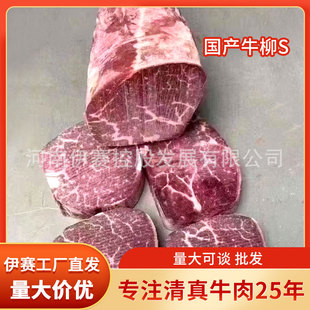��ِ ���a����ţ��S���l ����ţ�� �����Ｙţ�Ż��ʳ�Ĳ�����r