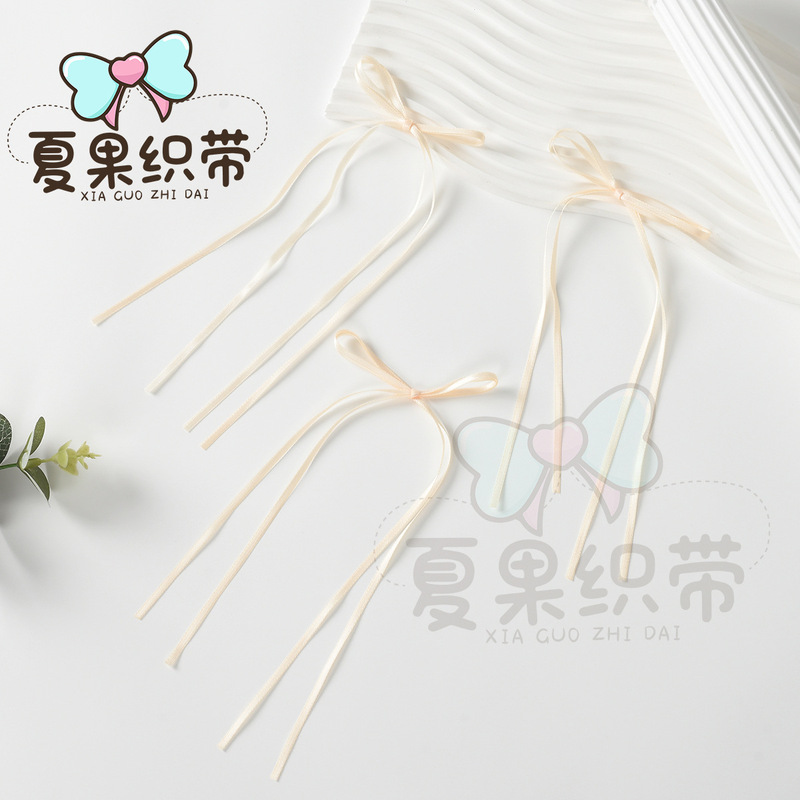 3 ミリメートル細長いダブルウェビングリボン衣類靴下アクセサリー diy バレエスタイル帽子手作り材料卸売|undefined